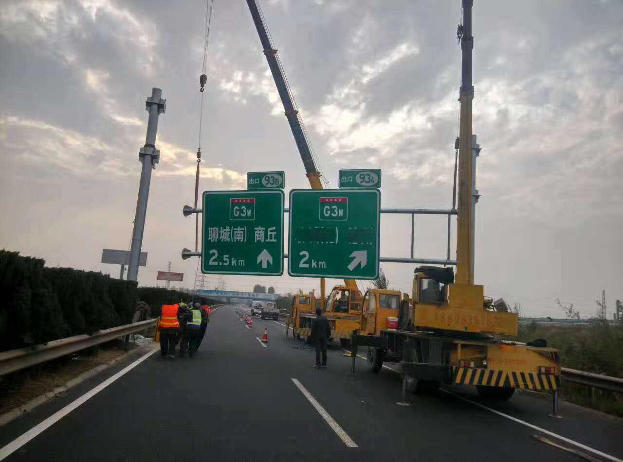 黄石黄石高速公路标志牌施工案例