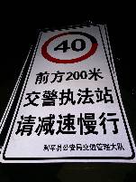 黄石黄石郑州标牌厂家 制作路牌价格最低 郑州路标制作厂家