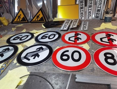 黄石黄石河南交通标牌厂家