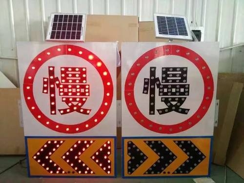 黄石黄石太阳能交通标牌 自发光交通路标牌厂家